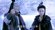 天涯明月刀:公子羽足不出户,天下却掌握他手中,当代枭雄第1集天涯明月刀:公子羽足不出户,天下却掌握他手中,当代枭雄片花完整版视频在线观看...