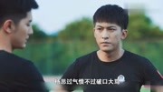 学警旋风:杨思过重伤雯雯贴身照顾,彭飞吃醋大闹医院娱乐完整版视频在线观看爱奇艺