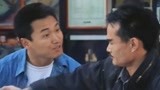 驱魔警察：风叔故意放走凶手，大招在后面，伏击追踪让你大开眼界