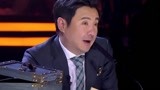 《中国达人秀6》蔡国庆真实两连击 沈腾夸赞选手了不起