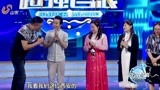 超强音浪：粉丝为偶像操碎心，合唱《日月如流》，李玉刚泪洒现场