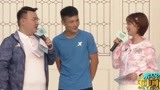 小伙夸女主持人漂亮 害羞上高台