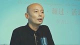 非诚勿扰：葛优不愧是喜剧界大咖，这追悼会开得，跟相声一样逗！