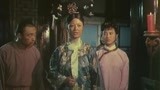 《索命逍遥楼》男子为何在家疯狂砸东西？