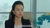 《小别离》海清遭到裁员，戴安娜竟帮她极力争取，心机女变好了？