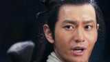 白发魔女传：卓一航正看石壁，突然冲出一个女子，招招致命！