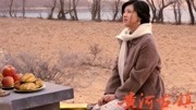 青城缘