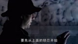 国家宝藏之觐天宝匣：一群人挑战对顶梅花芯，稍有不慎立马完蛋