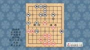 《中国象棋》第20191116期2019年象棋甲级联赛第27轮,许银川先胜金波体育完整版视频在线观看爱奇艺