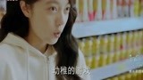 初恋：夏淼淼毫无廉耻之心，竟如此调戏梁又年，玩的实属太大