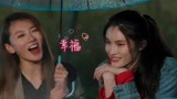 青春旅社：程晓玥秀恩爱，单身狗反击，成立不联系群组！