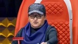 中国好歌曲：山人乐队展独特乐器，导师上台齐跳舞，真是太嗨了！