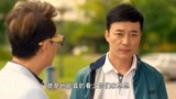 玩伴：小希扮演高富帅，追求兄弟女儿，这场面太搞笑了