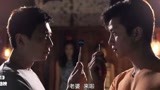 新娘大作战：女人台下撕逼，男人台上互战，这剧情太逗了