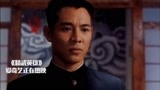 精武英雄：藤田有多厉害，一只手单挑霍廷恩，大气都不带喘一下