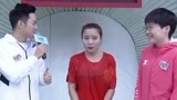 《男生女生向前冲11》美女占领晋级宝座 成功登顶！