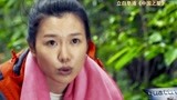 跟着贝尔去冒险：明星们摸石头过河，无法预知危险，走的心惊肉跳