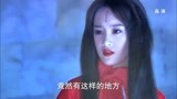 天涯明月刀：云天之巅地下的密室，想不到冰棺里的居然是公子羽