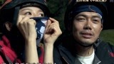 跟着贝尔去冒险：谢天华胆子真大，对蝙蝠很好奇，还想去看蝙蝠窝