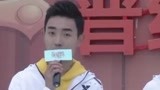 《男生女生向前冲》三十二位勇士备战晋级赛 晋级宝座正虚位以待