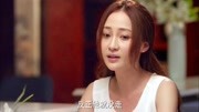 我的宝贝:媳妇发现丈夫酒后,和美女同房,这还原谅吗?片花完整版视频在线观看爱奇艺