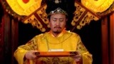 神秘皇帝获得不老仙丹，真的可以再活五百年！