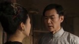 《边城落日》钱掌柜告诉苏锦华自己的看法 不想见到铁君石了