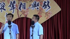 杨广业.马岩《婚礼伴奏曲》