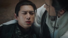 Watch the latest Sword Dynasty Episode 23 online with English subtitle for free English Subtitle