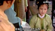 红楼梦87版:探春管家,眼神全是凌厉之色,平儿只管站着第1集红楼梦87版:探春管家,眼神全是凌厉之色,平儿只管站着片花完整版视频在线观看爱奇艺