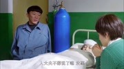 我的二哥二嫂:周双欲抚养丫头,大壮难舍亲闺女第1集我的二哥二嫂:周双欲抚养丫头,大壮难舍亲闺女片花完整版视频在线观看爱奇艺