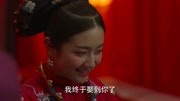 梦回:茗薇胤祥奉旨成婚,胤祥次日被踹下床,扶腰哀嚎:饶了我吧片花完整版视频在线观看爱奇艺