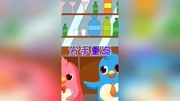 六点半动画第1集分手重追#六点半动画原创完整版视频在线观看爱奇艺