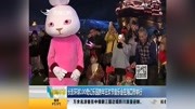 长影环球100奇幻乐园跨年狂欢节音乐会在海口市举行资讯搜索最新资讯爱奇艺