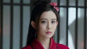 Watch the latest The Legend of the Condor Heroes 2017 Episode 7 (2020) online with English subtitle for free English Subtitle