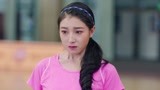 《青春抛物线》韩教练公开指出明丽故意放水  队长竟建议开除明丽