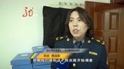 网约车姗姗来迟 导致乘客没赶上飞机 管理部门给出处理结果资讯搜索最新资讯爱奇艺