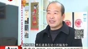 安徽帮女郎白金唱将季军,“民歌大叔”李春义的快乐生活资讯搜索最新资讯爱奇艺