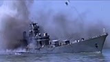 追击阿多丸：美国发射导弹，直接炸毁日本的战舰，场面太壮观了！
