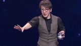 历年央视春晚回顾：2018刘谦表演魔术《魔壶》