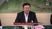 陈海波到省政协十二届三次会议民革民盟民建工商联联组听取意见建议资讯搜索最新资讯爱奇艺