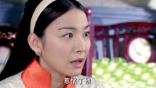 嫁入豪门:盈娣死活要嫁给曹锐,那个年代的女孩可以这么主动吗?