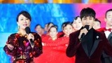 2020央视春晚 刘嘉玲陈坤歌曲《共同家园》