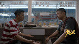 少年派：江天昊和老爸从零开始，摆摊卖卤菜，竟不想考大学了