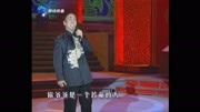 刘老汉望门外雨泪纷纷,国家一级演员任宏恩深情演绎《我爱我孙》音乐背景音乐视频音乐爱奇艺