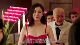 陆垚知马俐：焦俊艳朱亚文结婚，包贝尔哭得跟狗一样