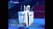 豫剧名家李淑珍演唱经典戏曲《秦雪梅》,选段:哭一声商公子音乐背景音乐视频音乐爱奇艺