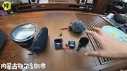 月隆碎碎念