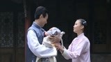 《乱世新娘》黄邵宁发现秋荷的孩子 两人终于见面了
