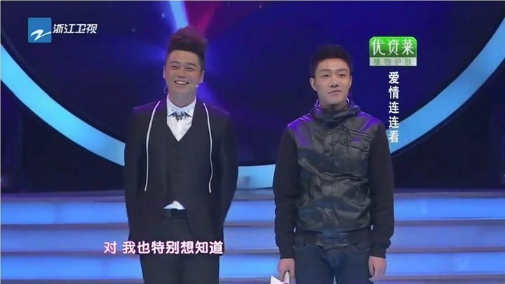 沈涛